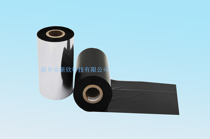 X15 增強硬蠟基碳帶 X15 增強硬蠟基碳帶